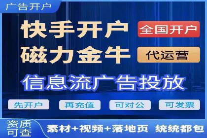 探索托管竞价sem的奥秘：一则教育行业的成功故事